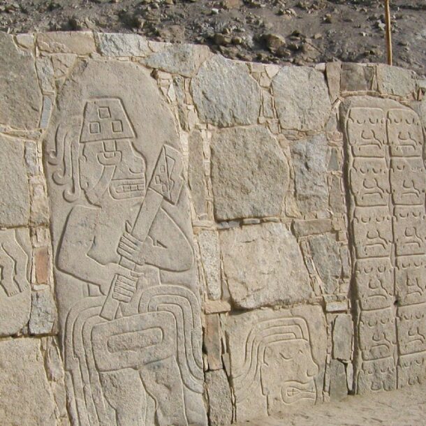 Sechin archaeological site Casma Ancash Peru