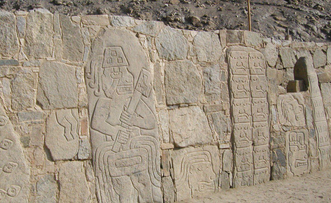 Sechin archaeological site Casma Ancash Peru