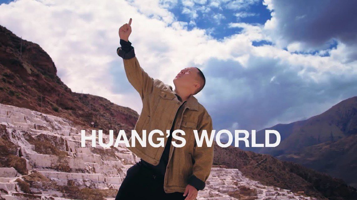 huang's world Peruvian food Vice huang's world Peruvian food Vice