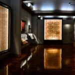 amano museum