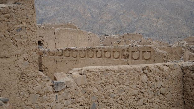 ruins near lima