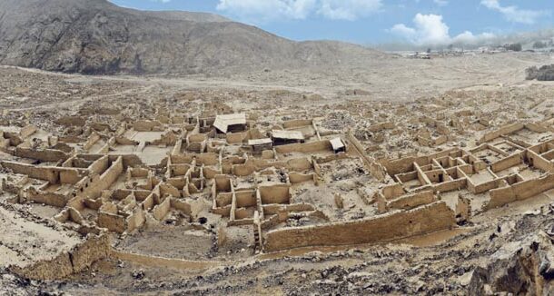 ruins lima