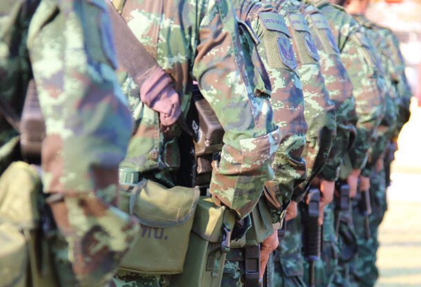 army