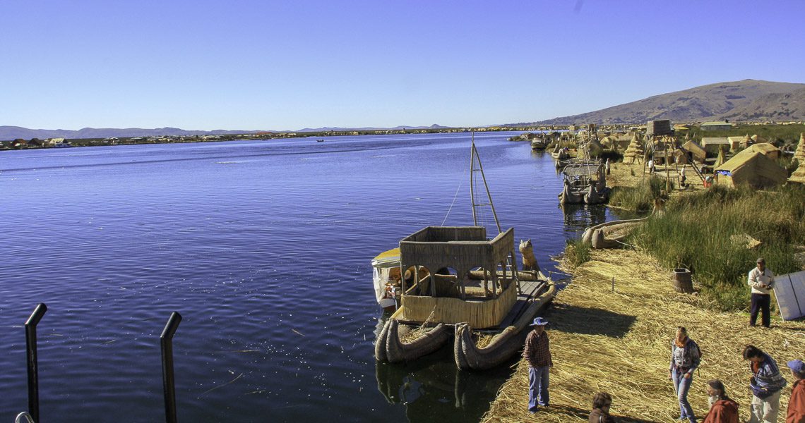 uros uros