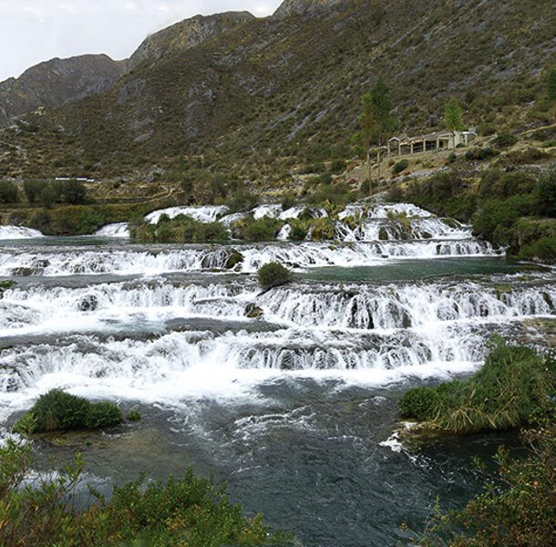 huancaya