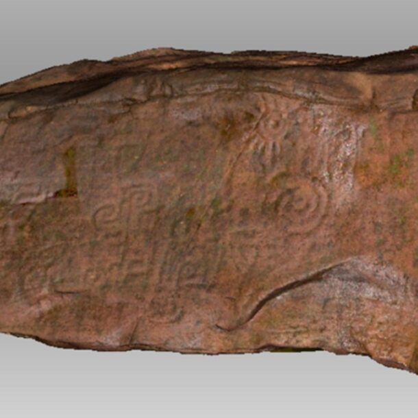 monolith engraving amazon peru