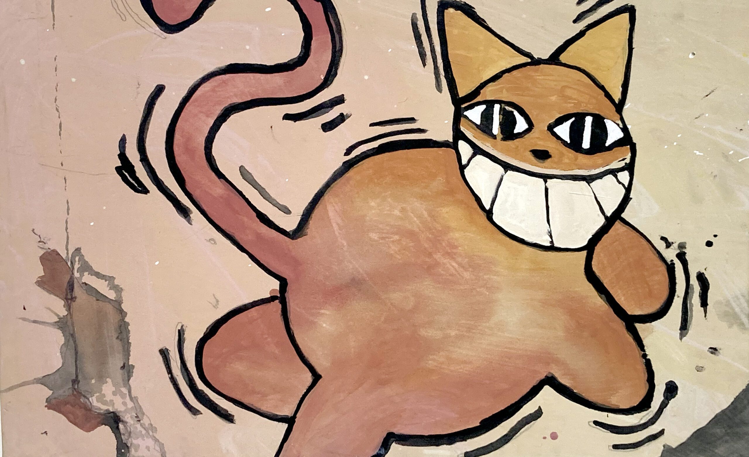 grinign cat