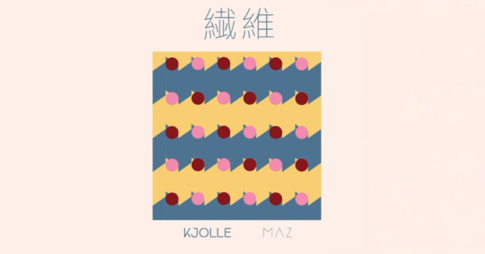 kjolle maz banner